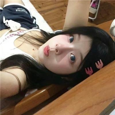 爱情的名字